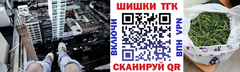 Купить закладку Дегтярск Кокаин  Галлюциногенные грибы  Меф мяу мяу 