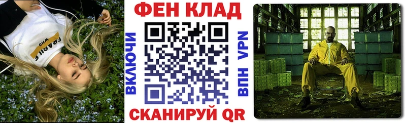 наркота Дегтярск MEGA ТОР мориарти какой сайт Amphetamine Premium