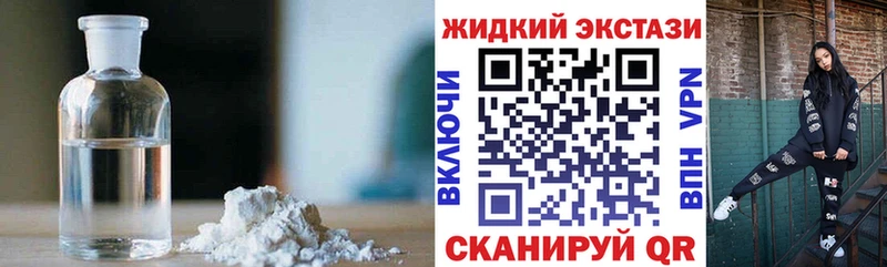 OMG онион  Дегтярск  БУТИРАТ бутандиол  хочу наркоту 