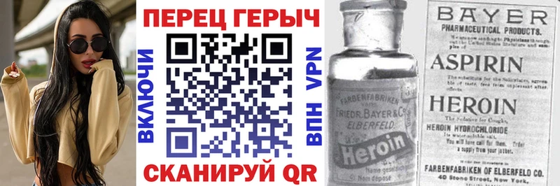 кракен сайт  где найти   Дегтярск  ГЕРОИН афганец 