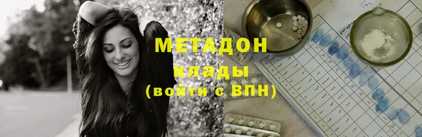 кокаин колумбия Алексин