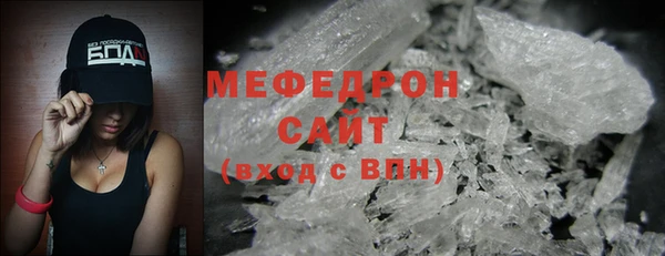 МДМА Алексеевка