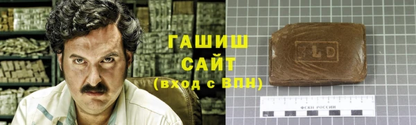 кокаин колумбия Алексин