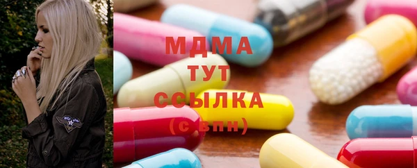 кокаин колумбия Алексин