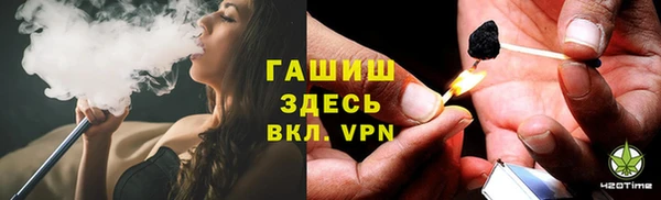 кокаин колумбия Алексин