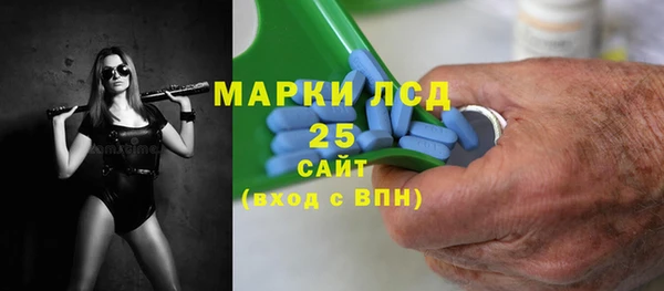 кокаин колумбия Алексин