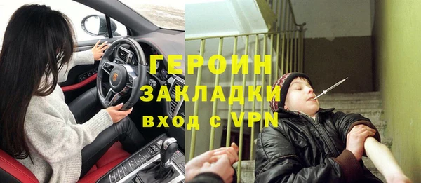 кокаин колумбия Алексин