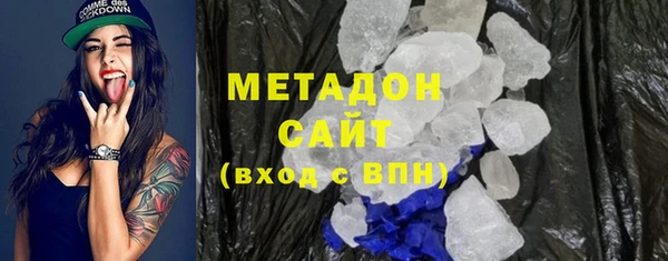 МДМА Алексеевка